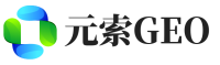 汉滨区元索GEO